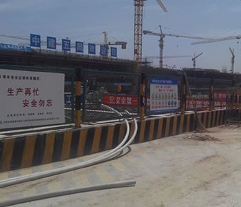 建筑基坑榴莲推广APP网站入口