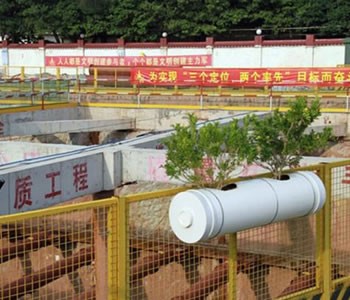 工程基坑榴莲推广APP网站入口